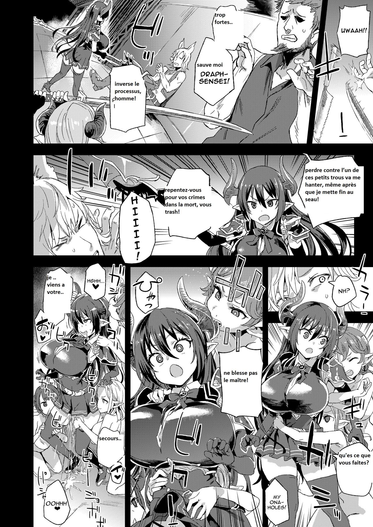 VictimGirls25 Dekachichi Teishinchou Shuzoku no Tsuno o Oru Hanashi page 9 full