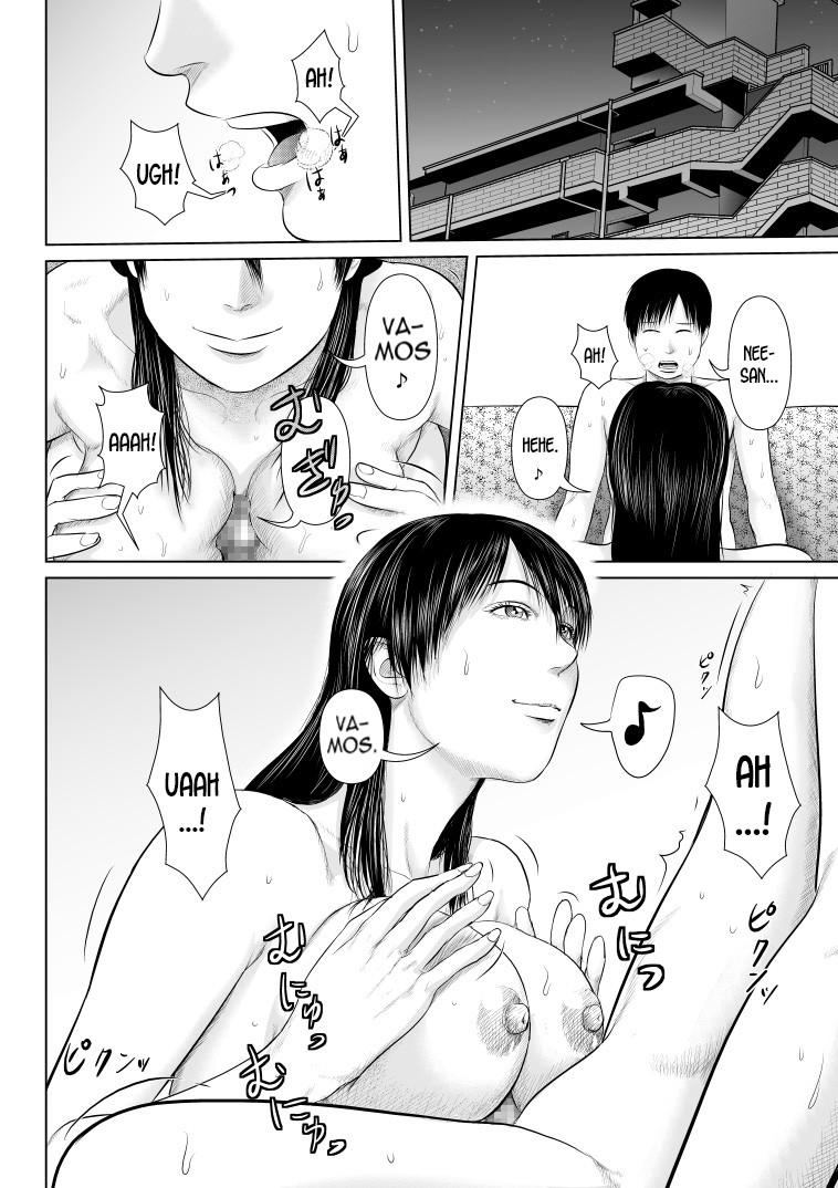 Nee-san Fuku o Kite Kudasai 4 | Hermana Ponte Algo De Ropa Porfavor 4 page 2 full