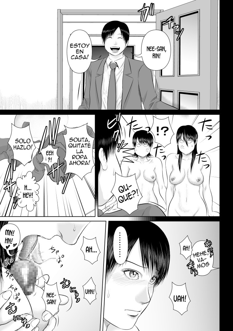 Nee-san Fuku o Kite Kudasai 4 | Hermana Ponte Algo De Ropa Porfavor 4 page 7 full