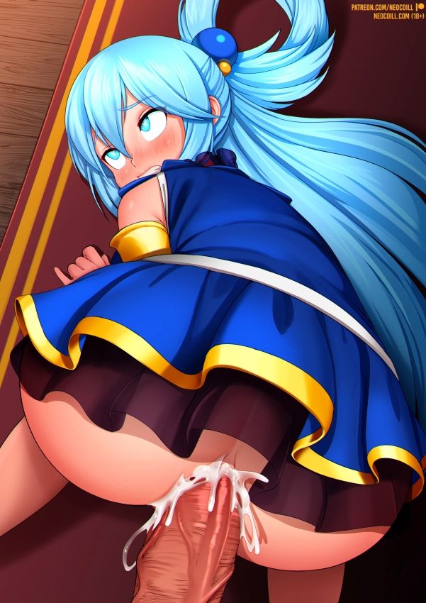 Useless Goddess page 9 full