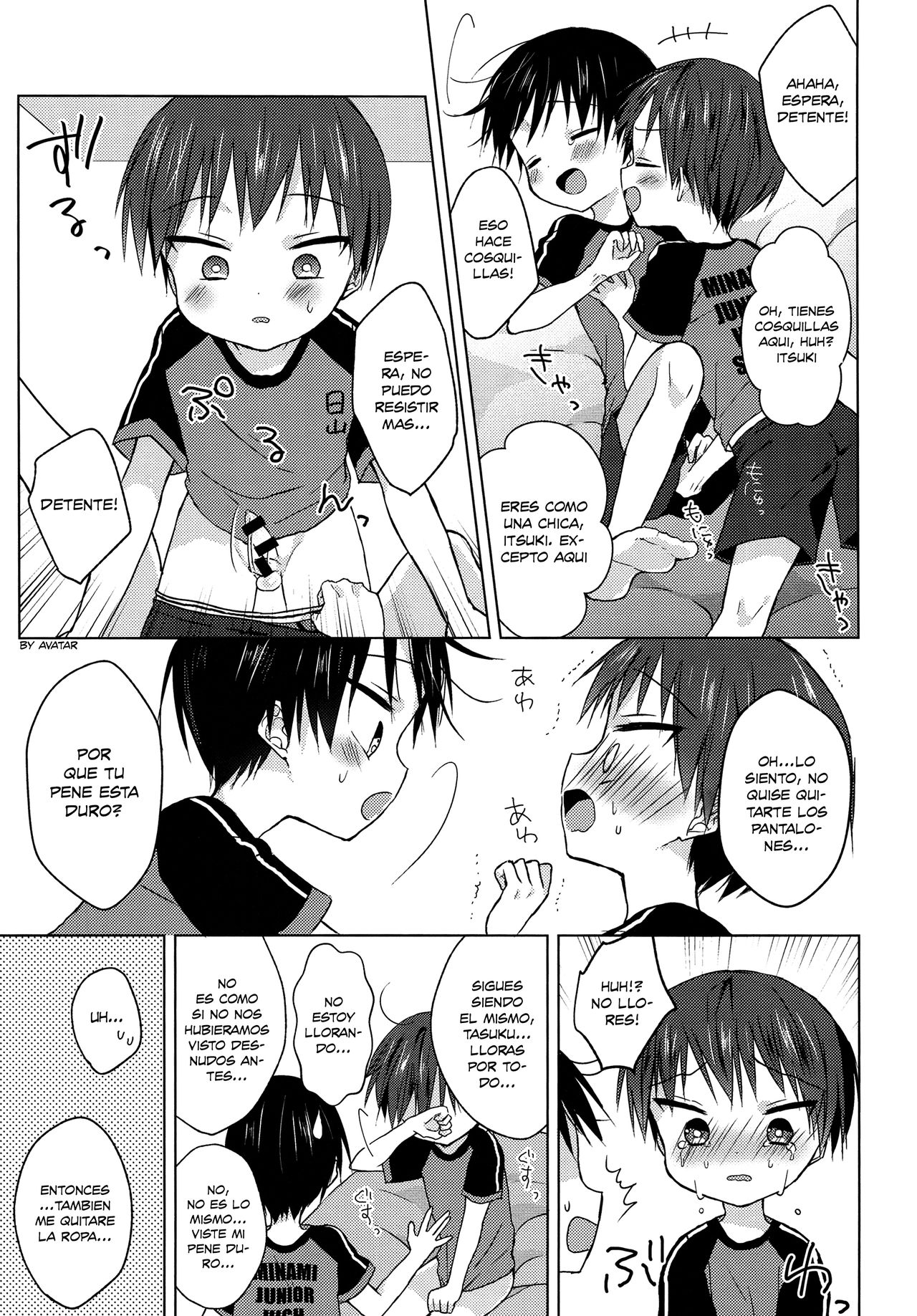 Sayonara Seishun page 10 full