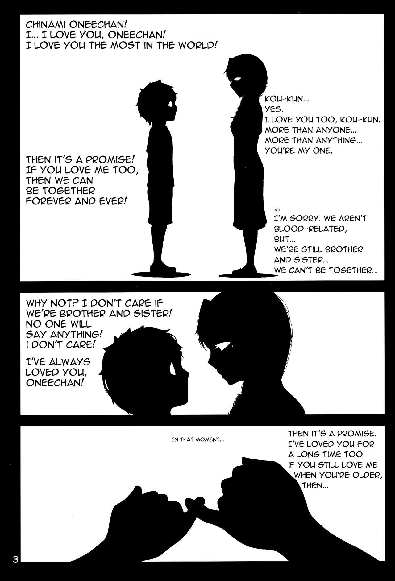 Konyuu page 2 full