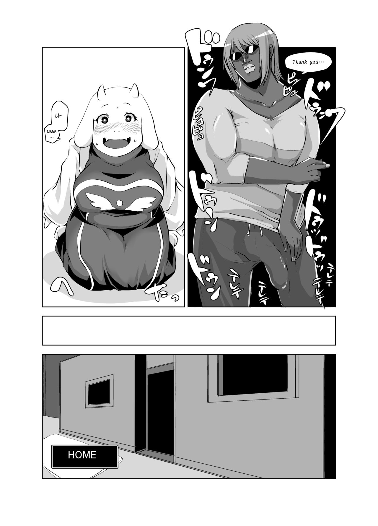 EDM page 6 full