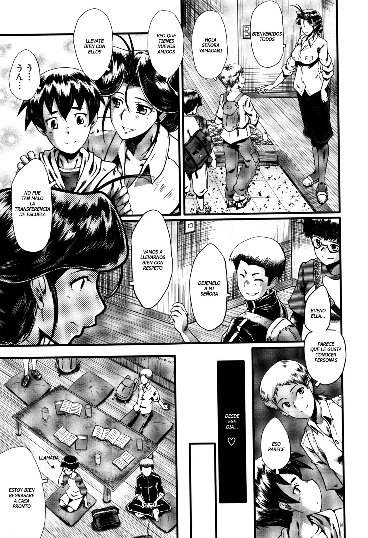 Mama Dorei ~Hahaoya Kyouyuu Circle~  Español page 2 full