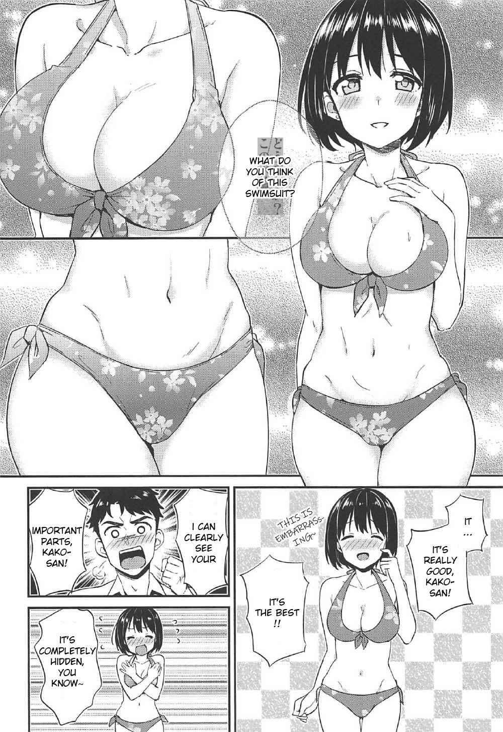 Natsu Kako page 7 full
