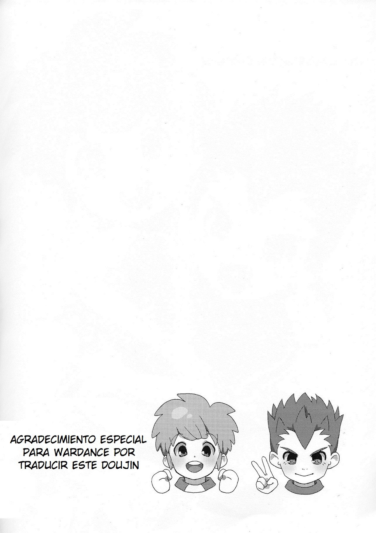 Goenji-san! Endo-san! page 3 full