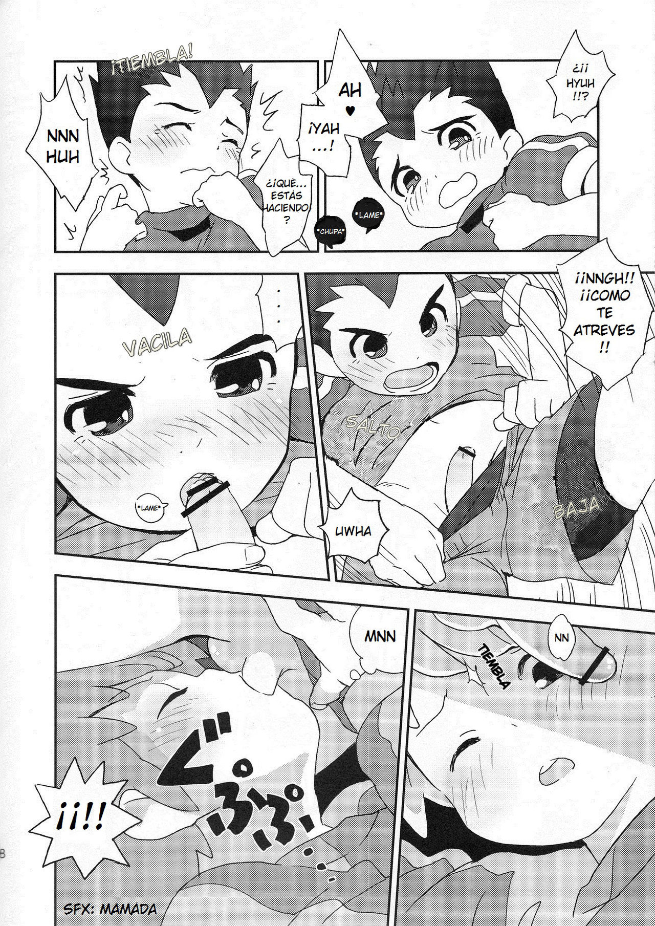 Goenji-san! Endo-san! page 7 full