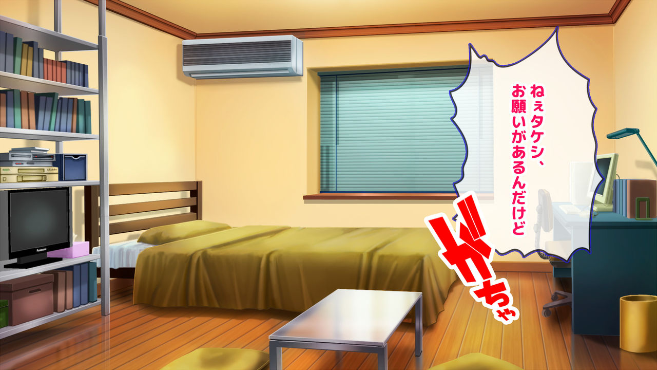 Joshi Buin Akogare Rikujoubu Ace no Ane o Motsu InCha no Ore de Seiyoku Shori Ase de Mureta Manko ni Chinpo Sounyuurete Shikyū de Seishi Nomitai Seiyoku Oisei Dosukebe Muchiero Rikujoubu Joshi-tachi ni Musaboru You ni Shiboseisare maku page 2 full