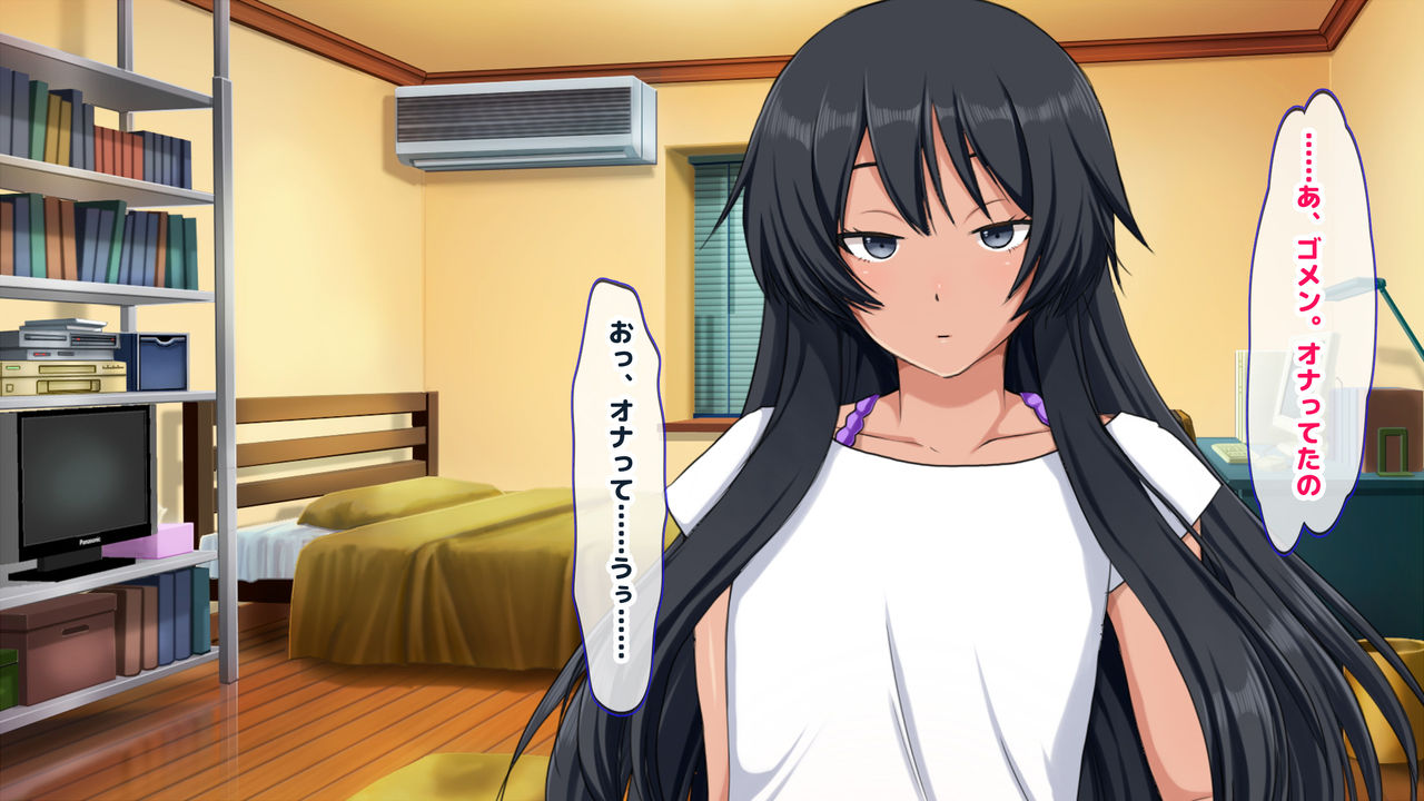 Joshi Buin Akogare Rikujoubu Ace no Ane o Motsu InCha no Ore de Seiyoku Shori Ase de Mureta Manko ni Chinpo Sounyuurete Shikyū de Seishi Nomitai Seiyoku Oisei Dosukebe Muchiero Rikujoubu Joshi-tachi ni Musaboru You ni Shiboseisare maku page 4 full