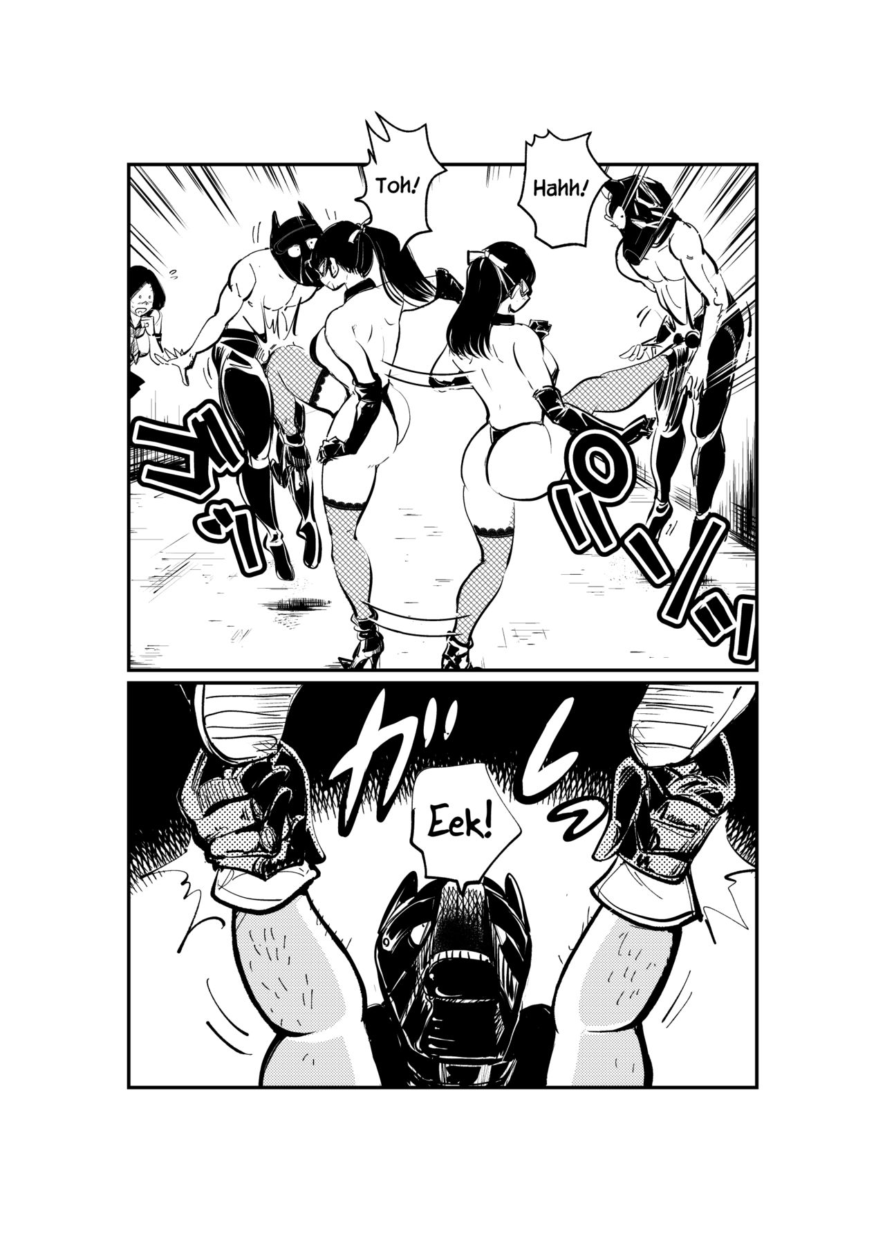 Slave Dogman page 4 full