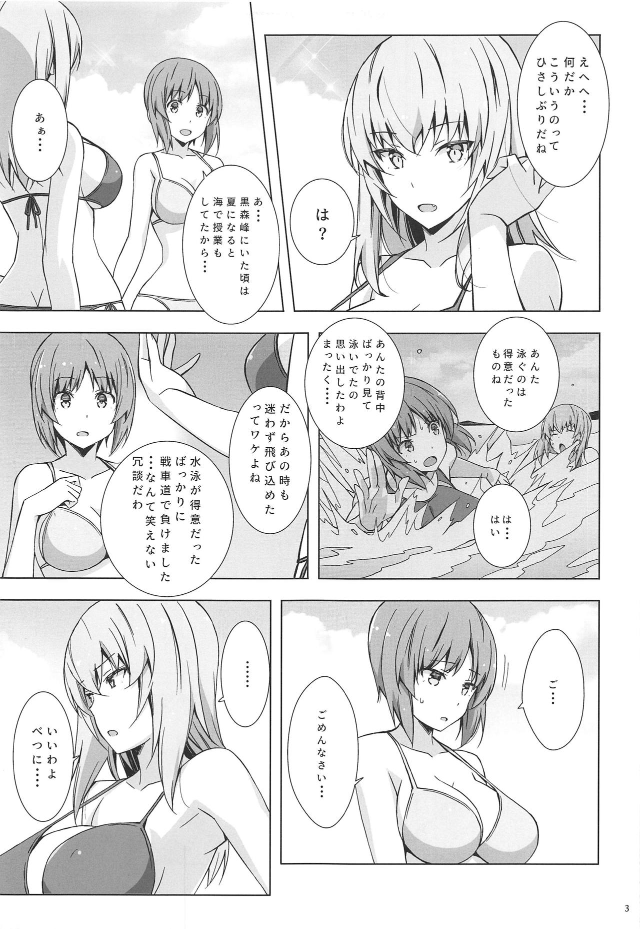 SEASIDE WAR! page 4 full