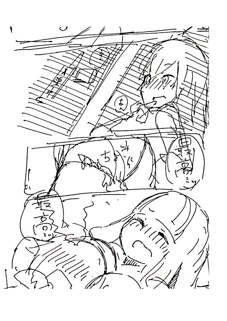 北上さんがダイエット（隠語）するだけの漫画 page 8 full