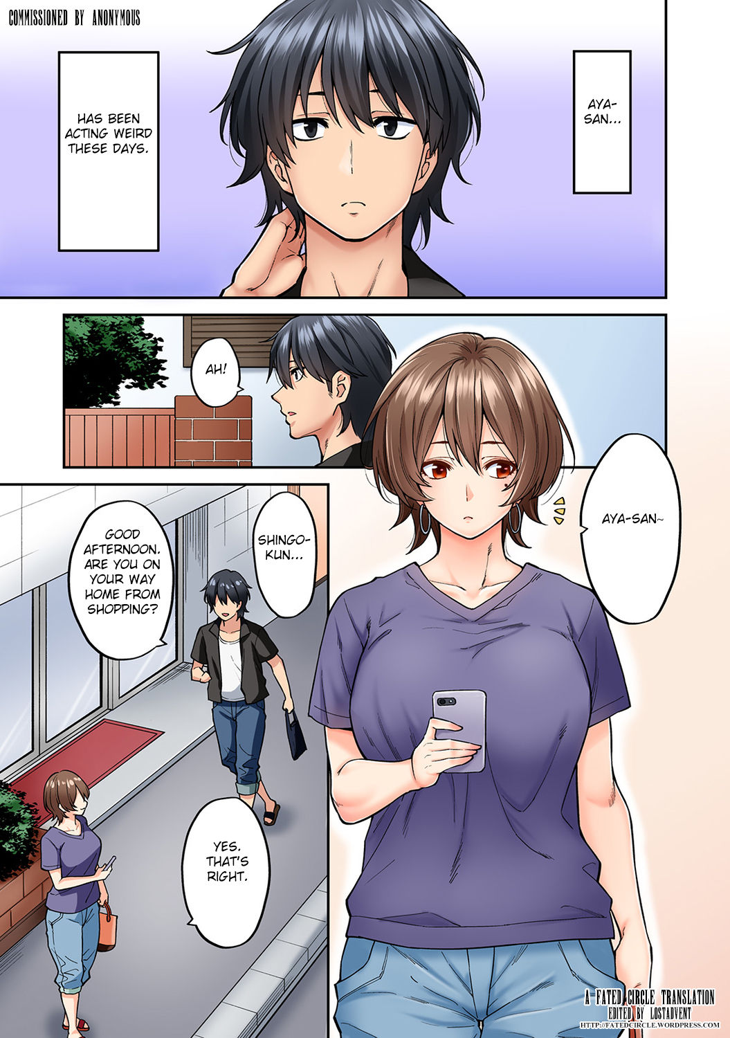 Hatsujou Munmun Massage! Ch. 8 page 2 full