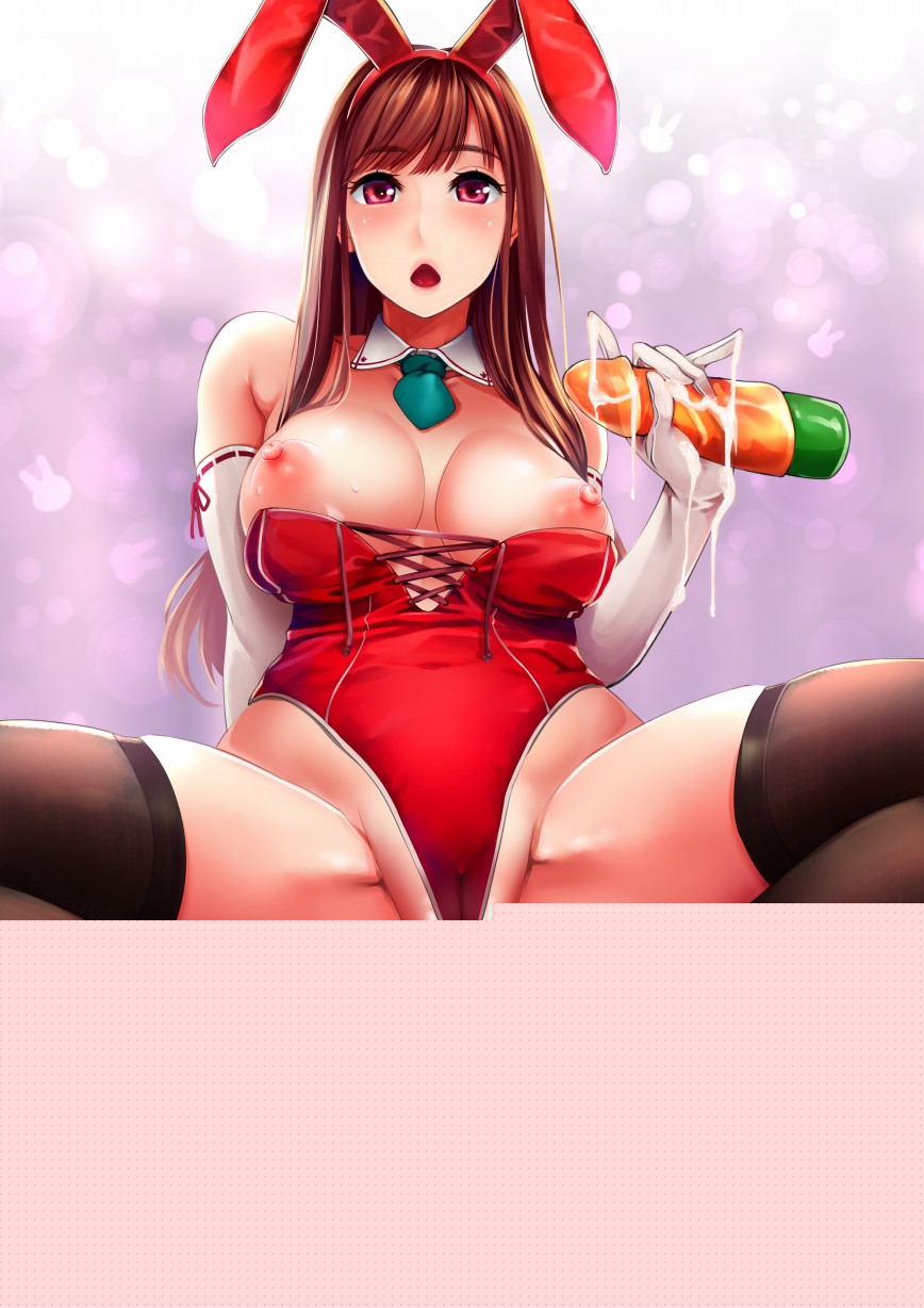 Nekonekokoneko page 9 full