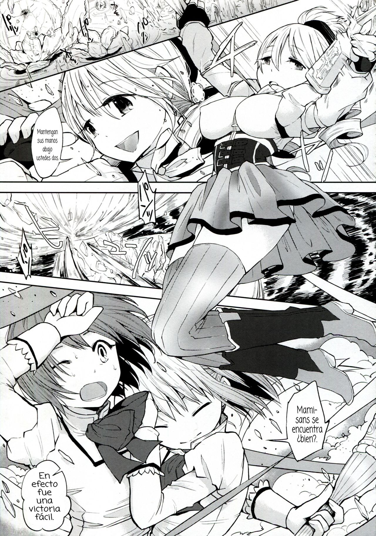 TIGHT ROPE page 2 full