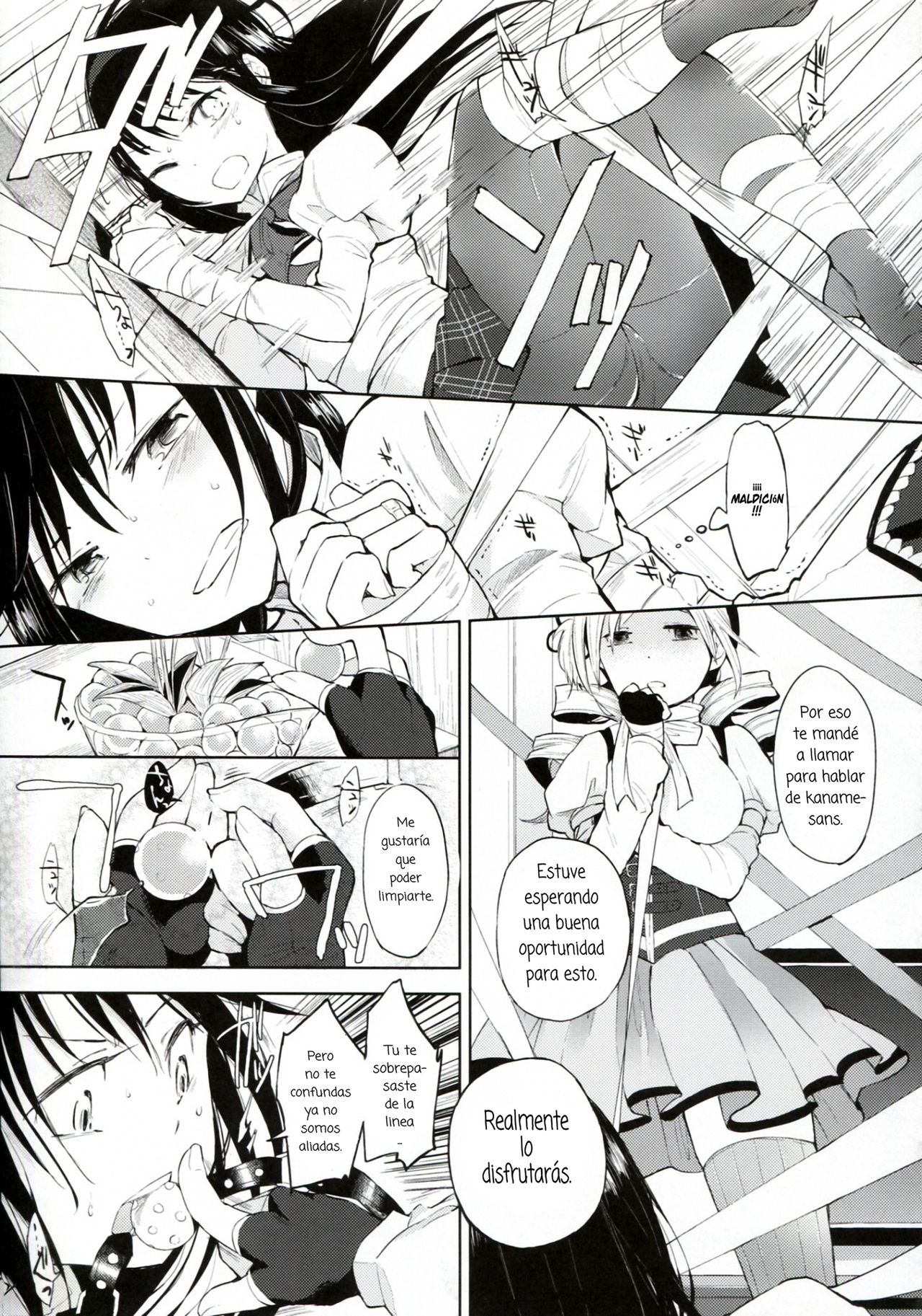 TIGHT ROPE page 8 full