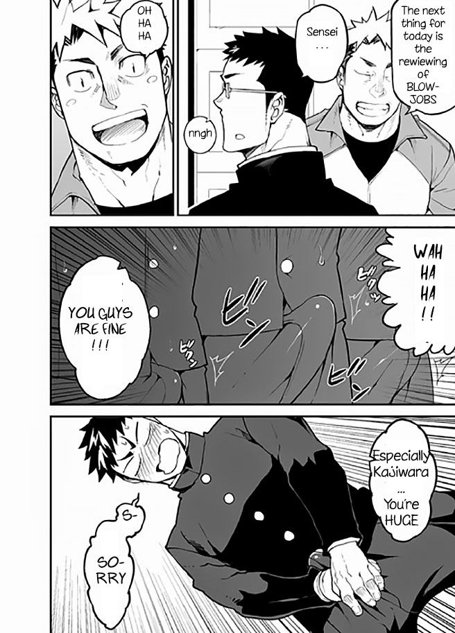 Iinchou no Gakuen Seikatsu! | Class President School Life! page 8 full