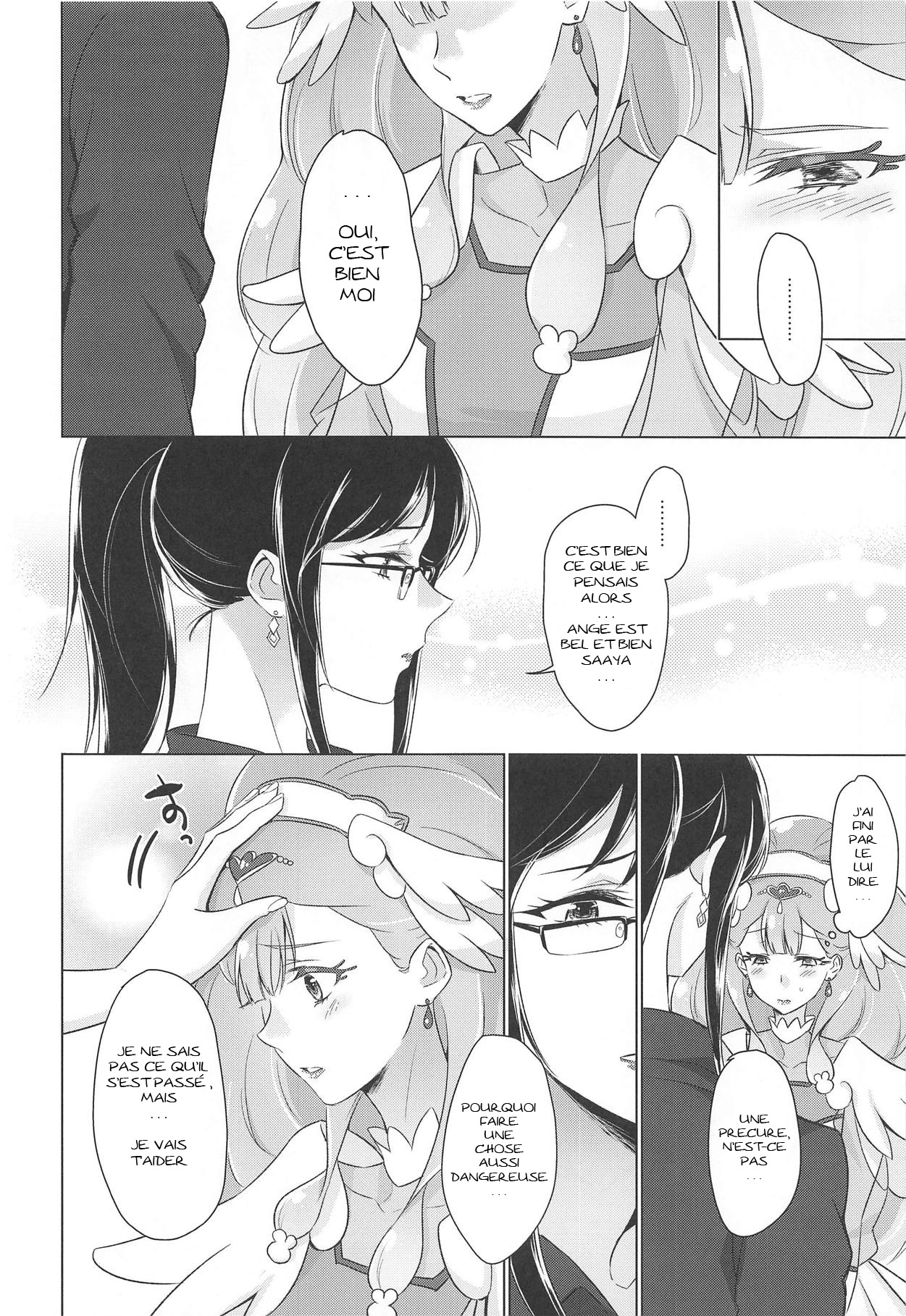Tenshi no Himitsu page 10 full