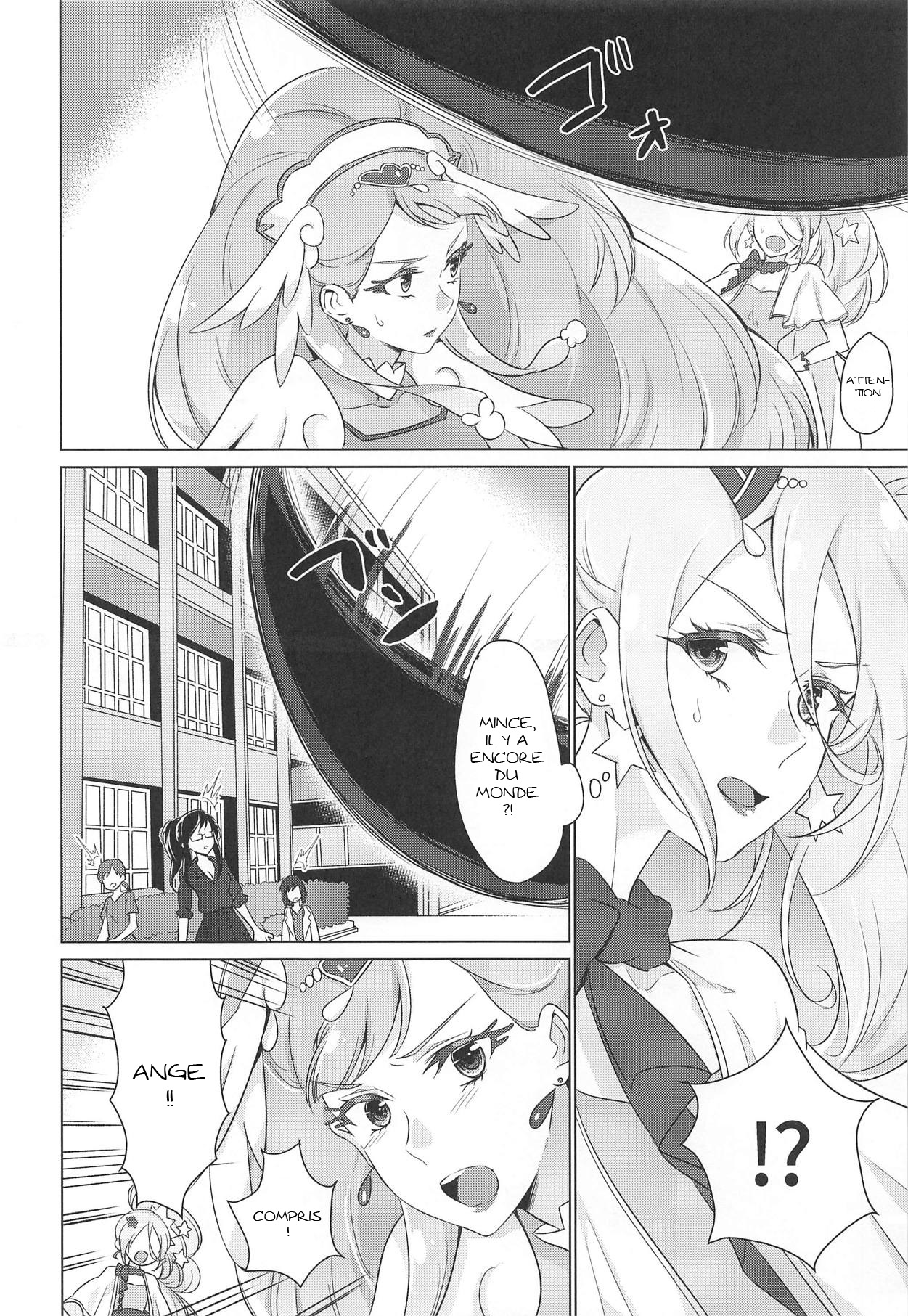 Tenshi no Himitsu page 4 full