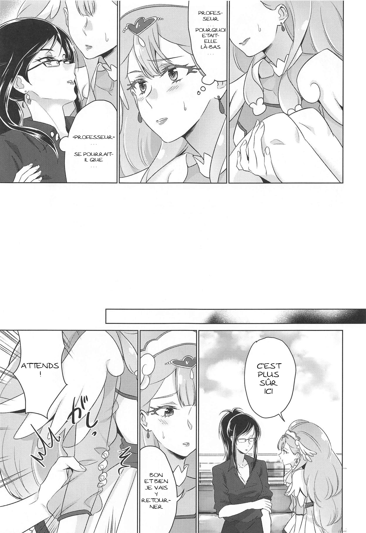 Tenshi no Himitsu page 7 full