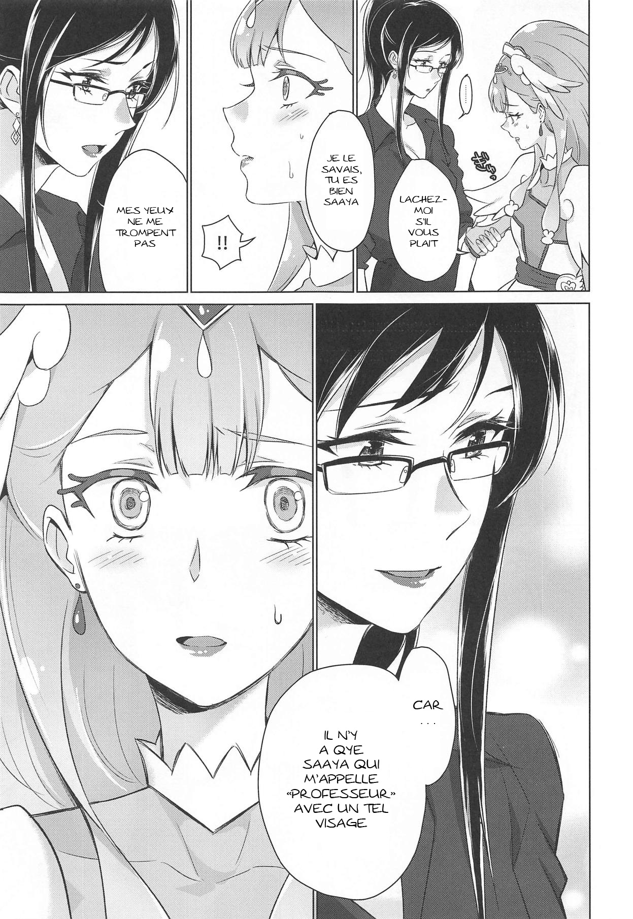 Tenshi no Himitsu page 9 full