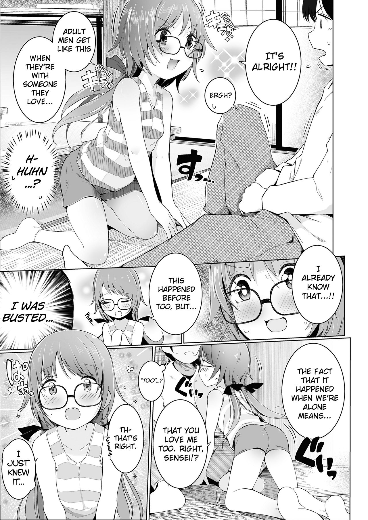 Sensei Onegaishimasu page 5 full