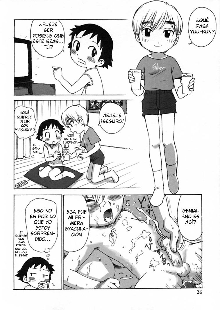 Boku no Tomodachi | Mi Amigo page 2 full