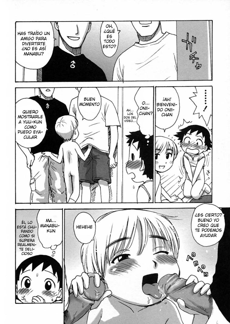 Boku no Tomodachi | Mi Amigo page 6 full