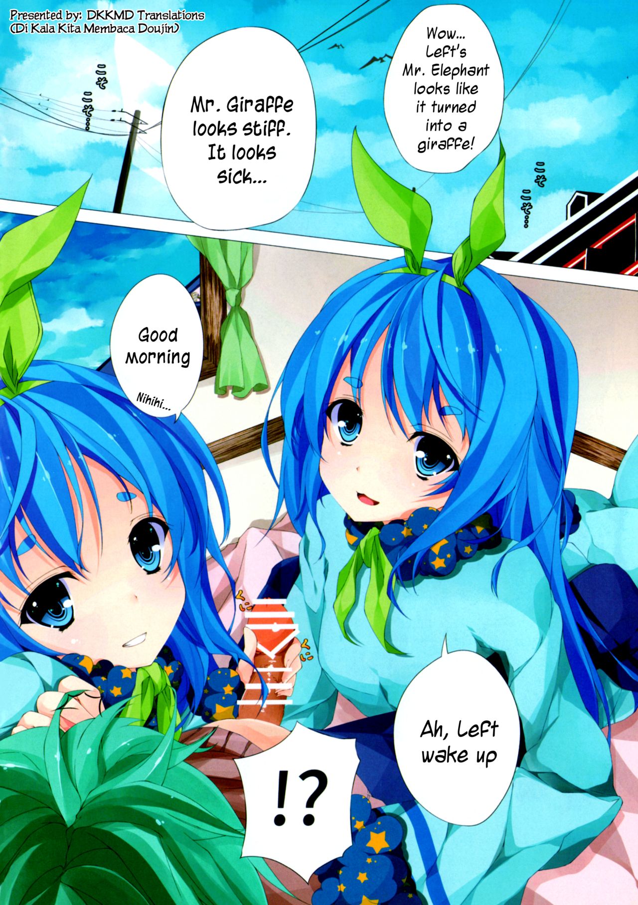 Trick_Effect_2 page 4 full