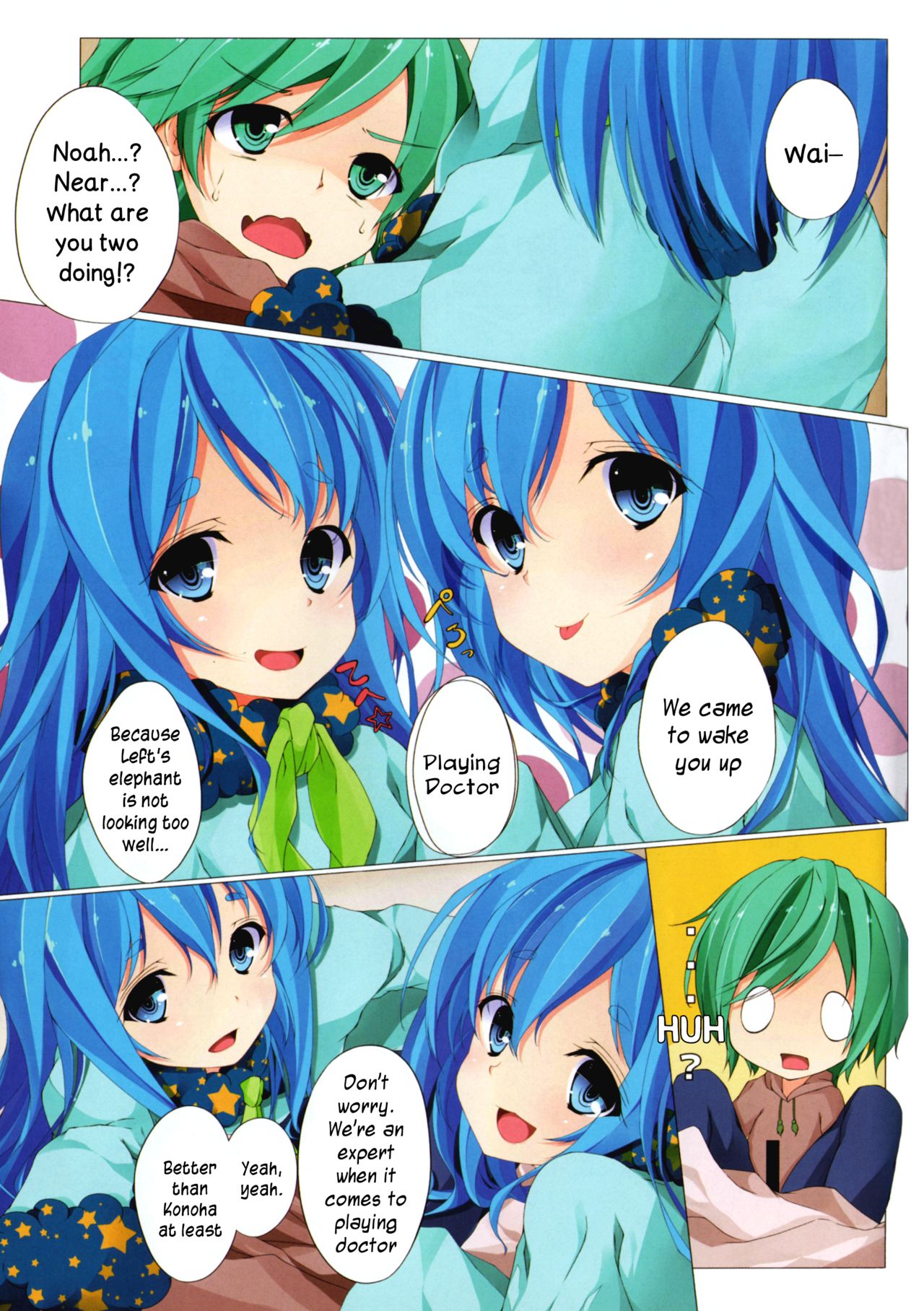 Trick_Effect_2 page 5 full