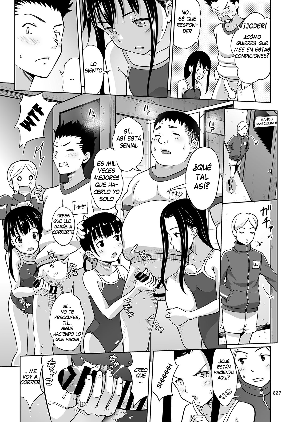 Ikumonogakari Deluxe Ban 2 page 7 full