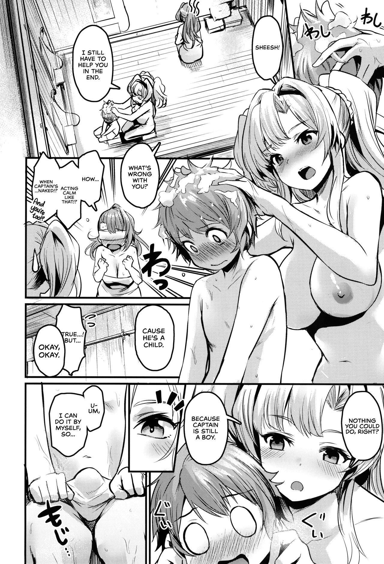 Be to Ze | Be &amp; Ze page 6 full