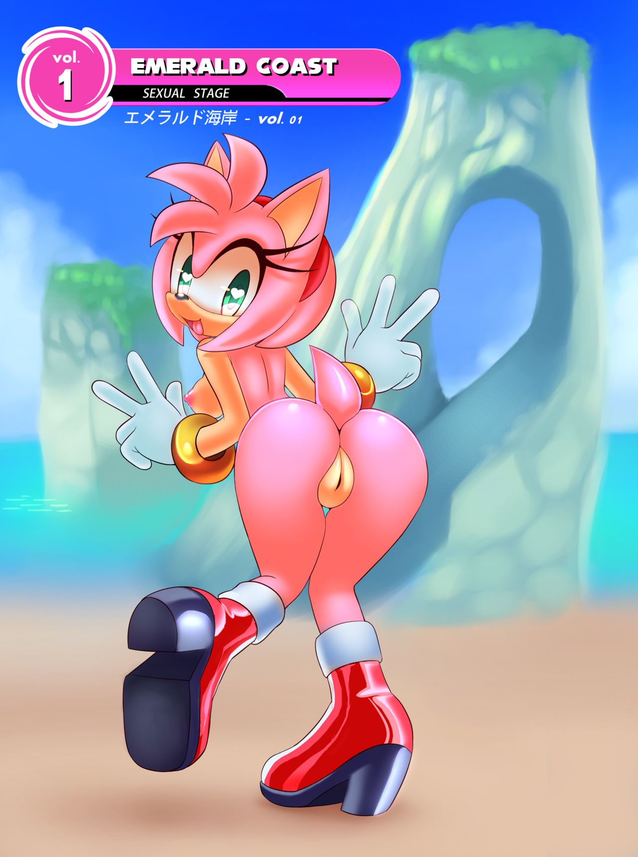 ARTIST Sif page 4 full