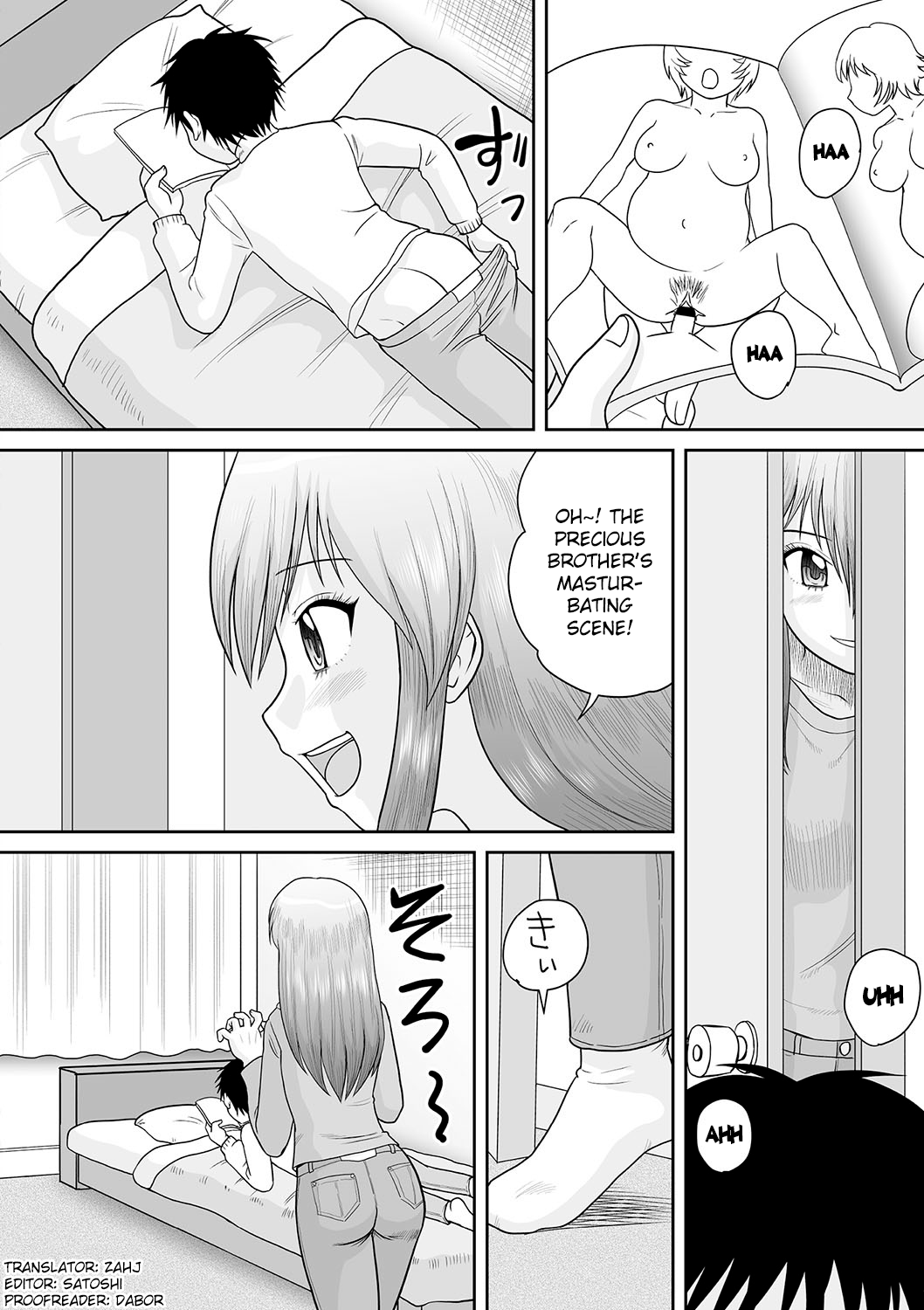 Kinshin Ninshin page 2 full