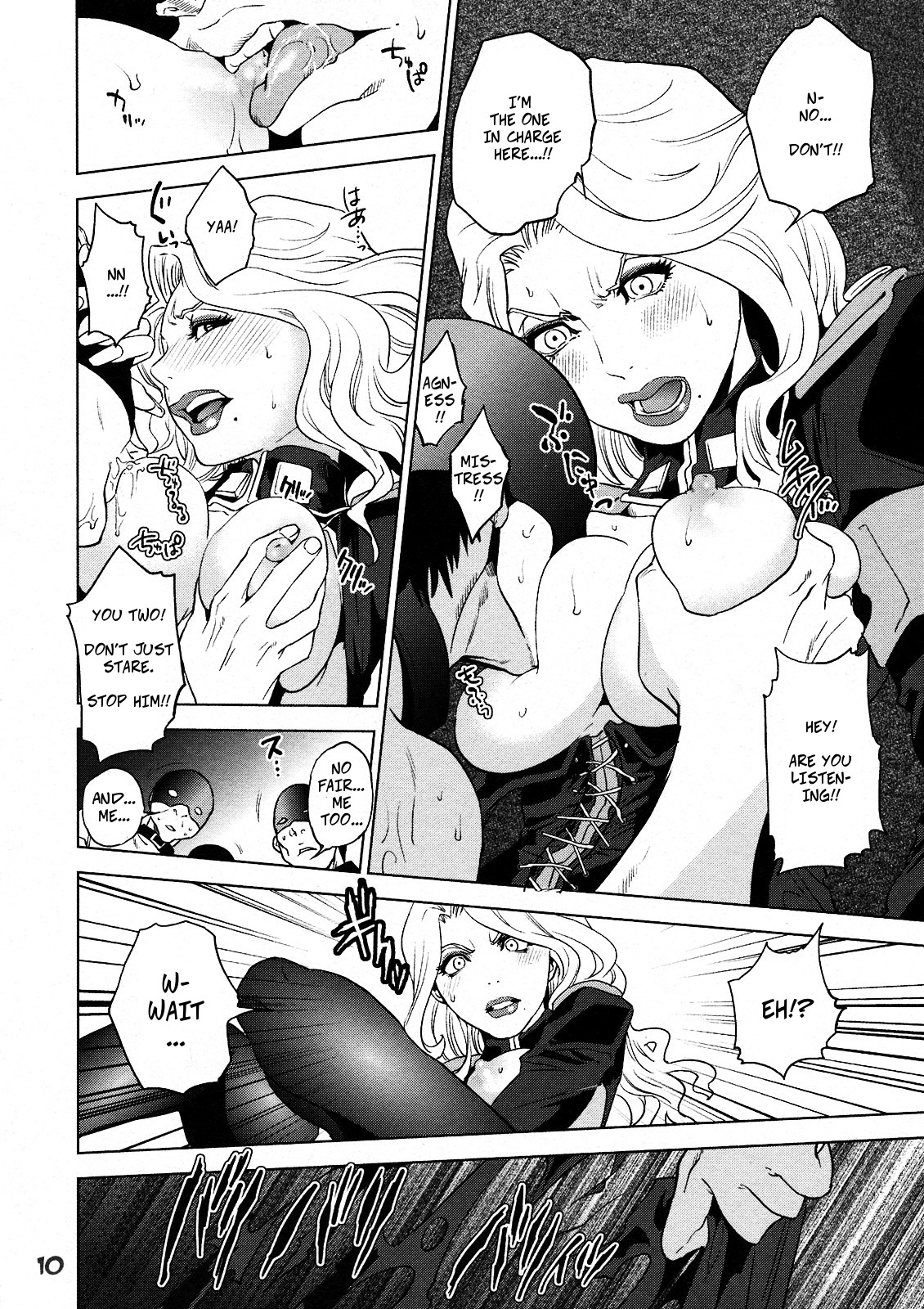 Agnes-san Oshigoto desu! | It's Time For Work, Ms. Agnes! page 10 full