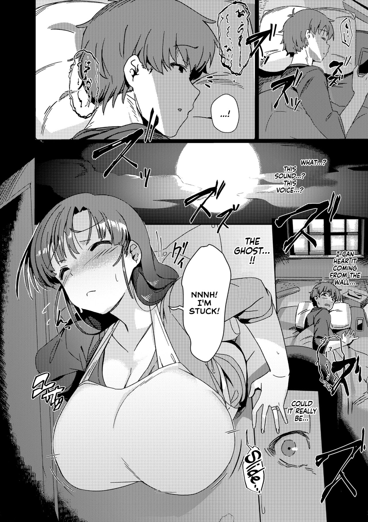 Iwaku no Oku-san | The Wife With A History page 4 full