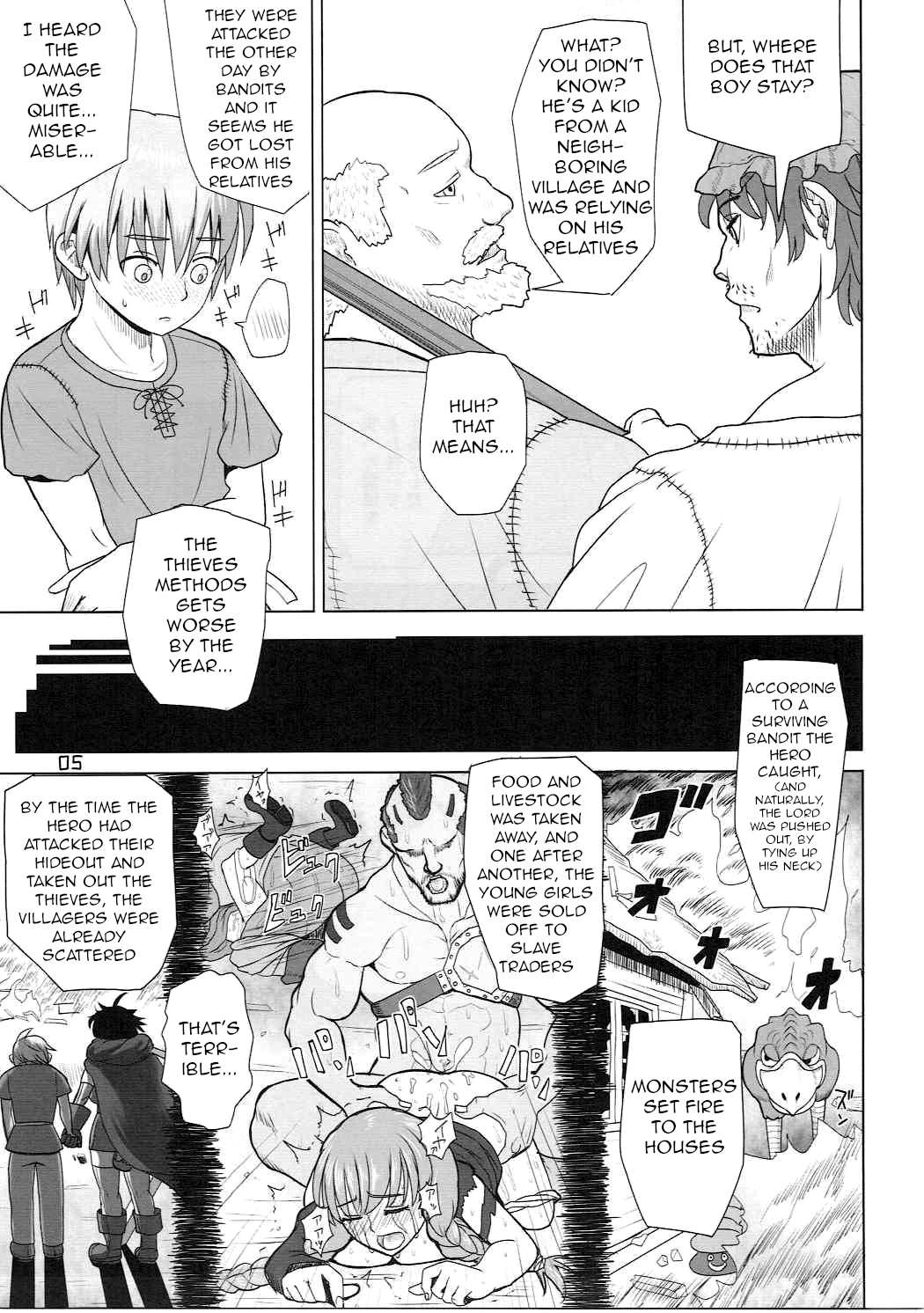 Mendoumi no Ii Yuusha-sama page 4 full