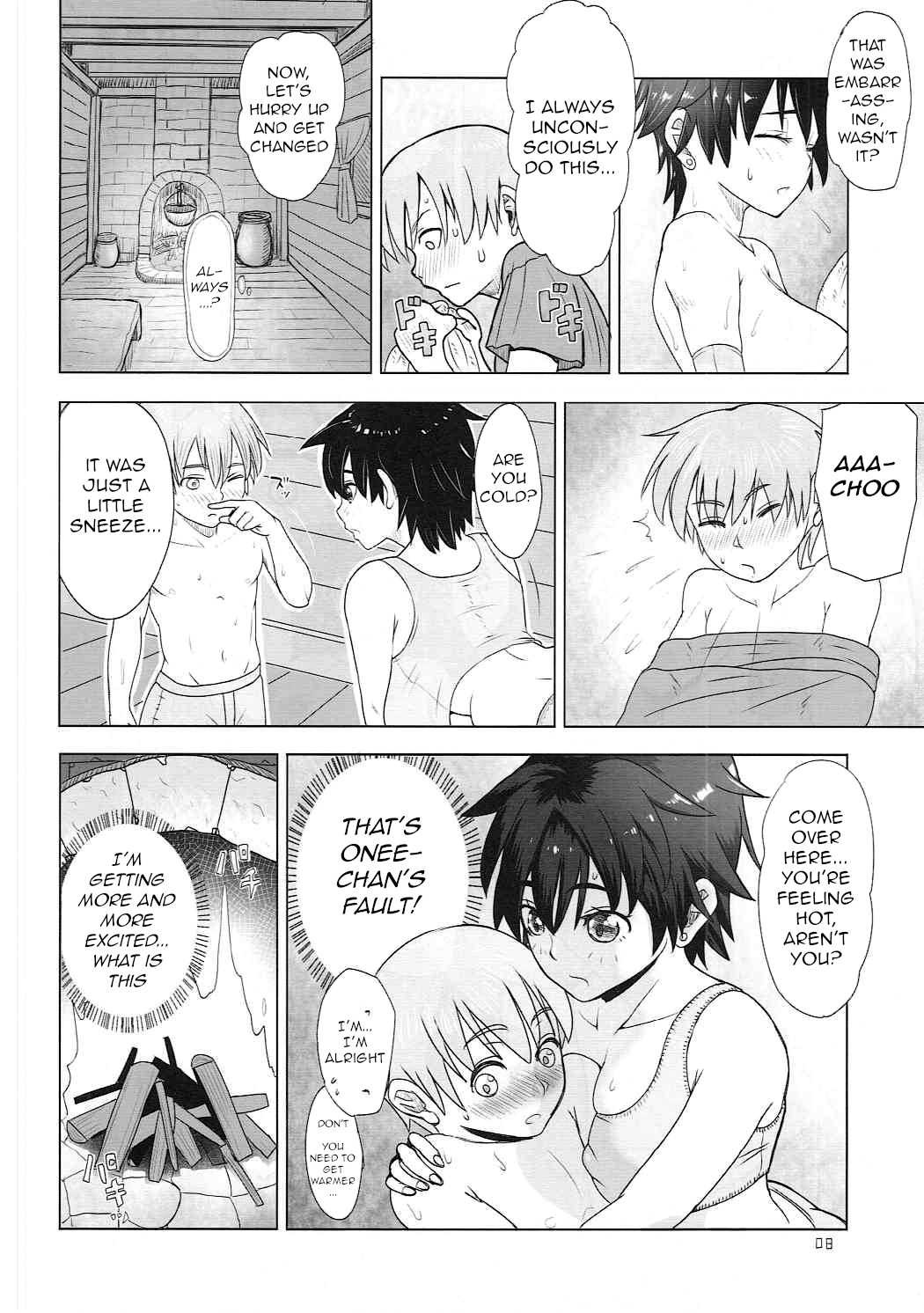 Mendoumi no Ii Yuusha-sama page 7 full
