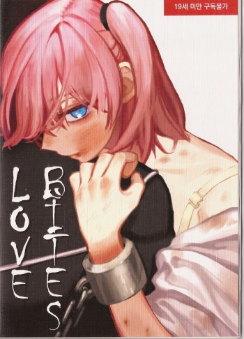 Love Bites cover
