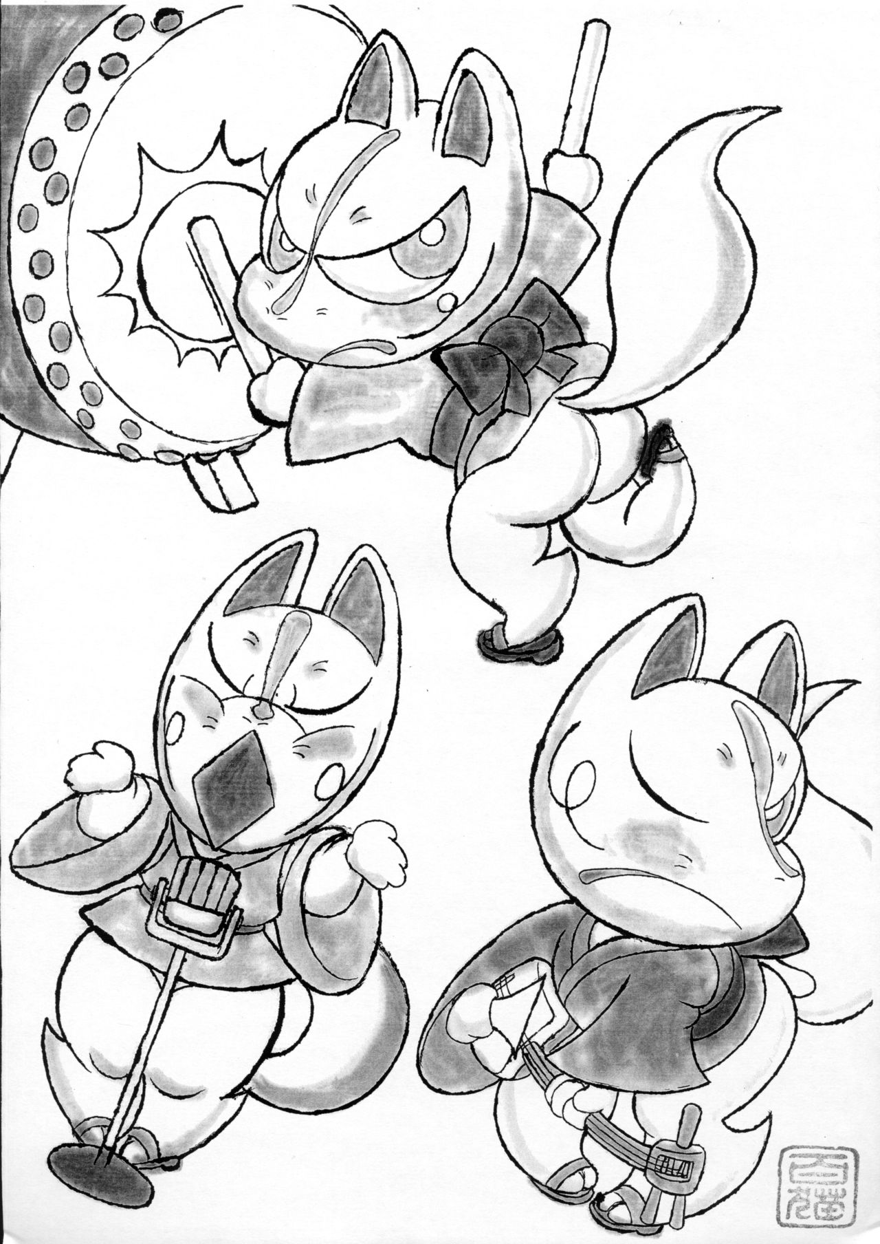 Nouryou! Nihonmingei Kemono page 4 full
