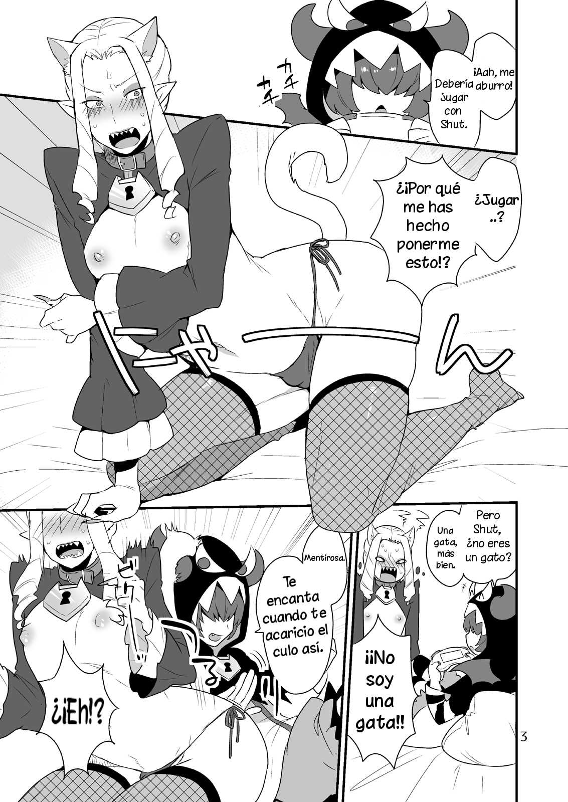 Mesu Neko Onii-san | La Gata de mi Hermano Mayor page 2 full