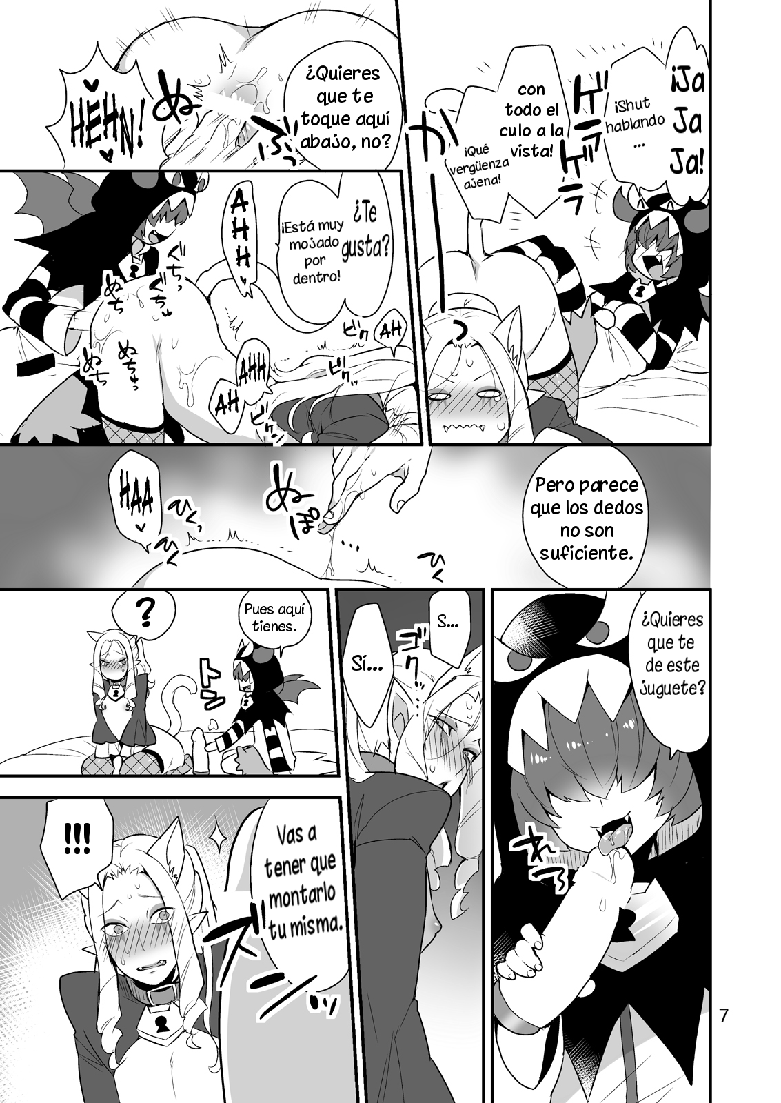 Mesu Neko Onii-san | La Gata de mi Hermano Mayor page 6 full