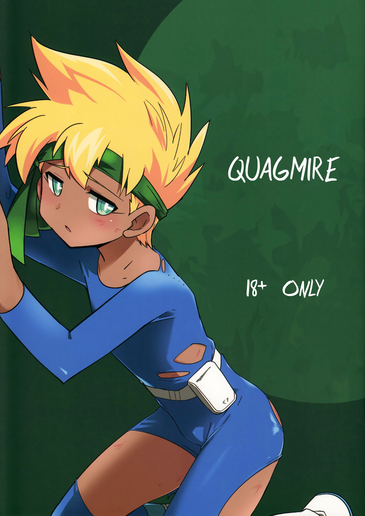 Nukarumi | Quagmire page 1 full