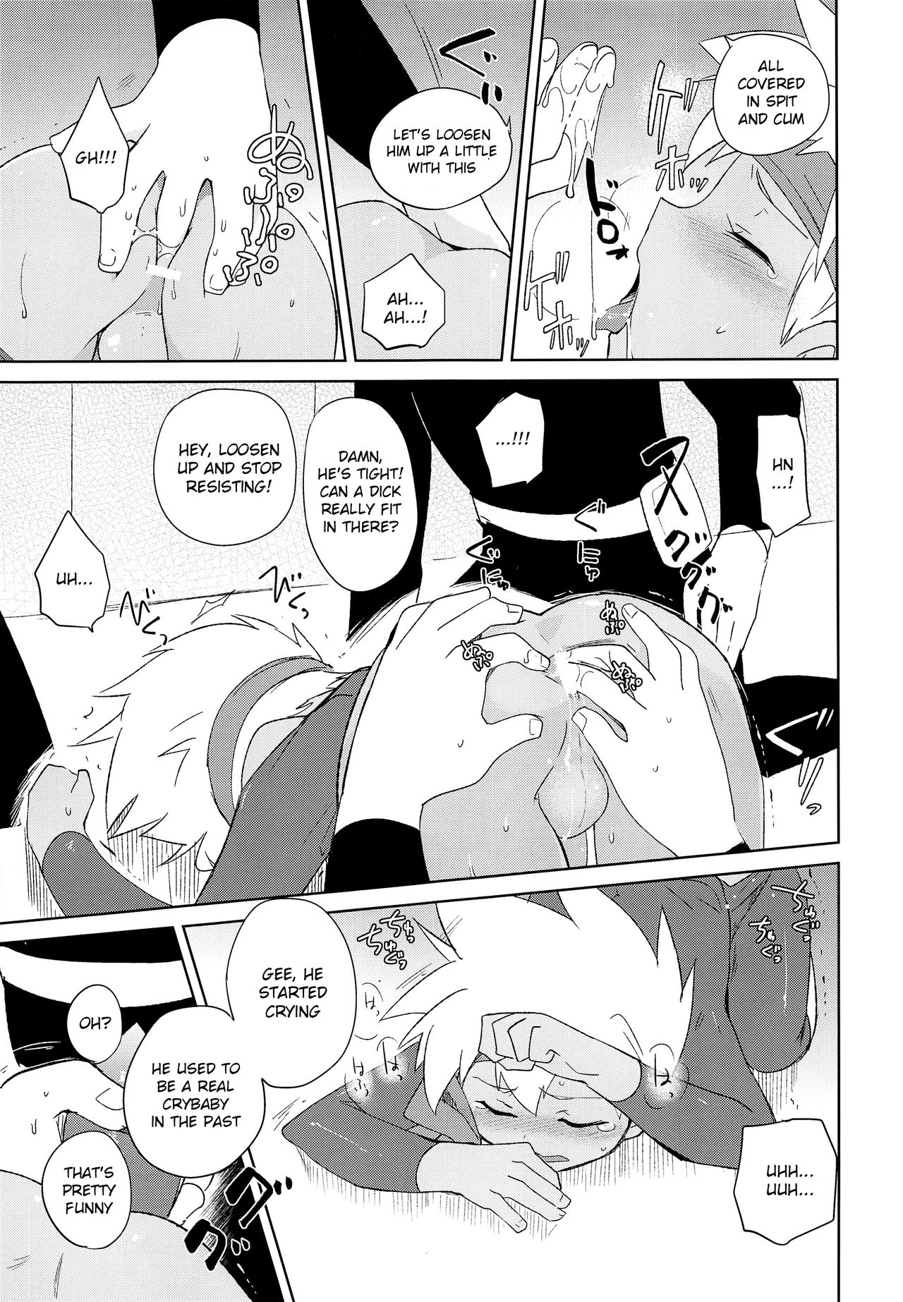 Nukarumi | Quagmire page 10 full