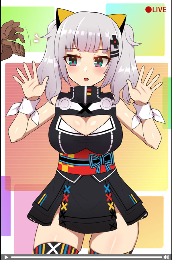 Kaguya Luna page 2 full