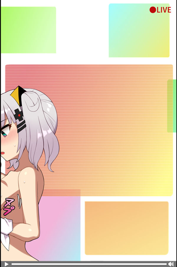 Kaguya Luna page 4 full