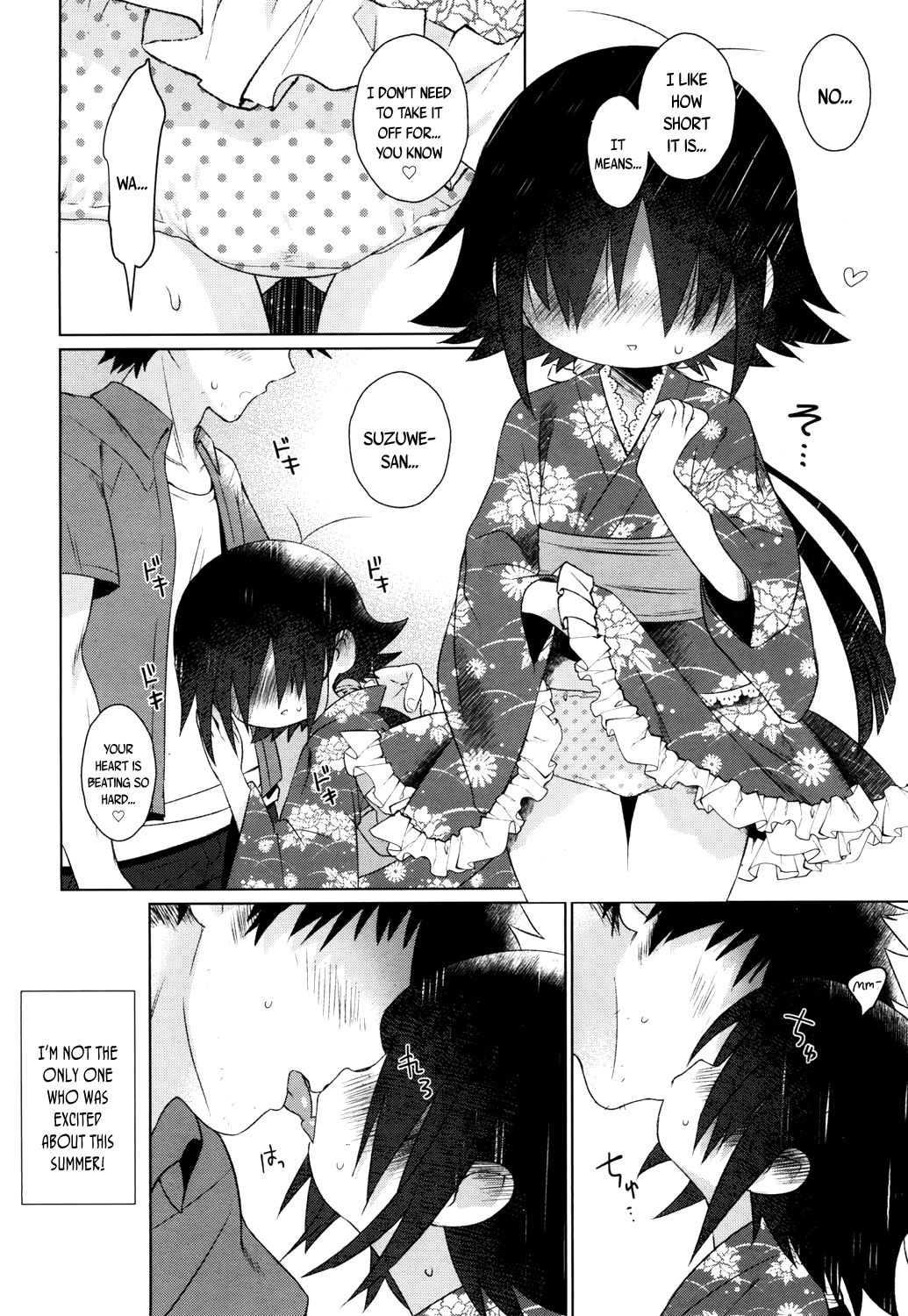 Towako San page 9 full