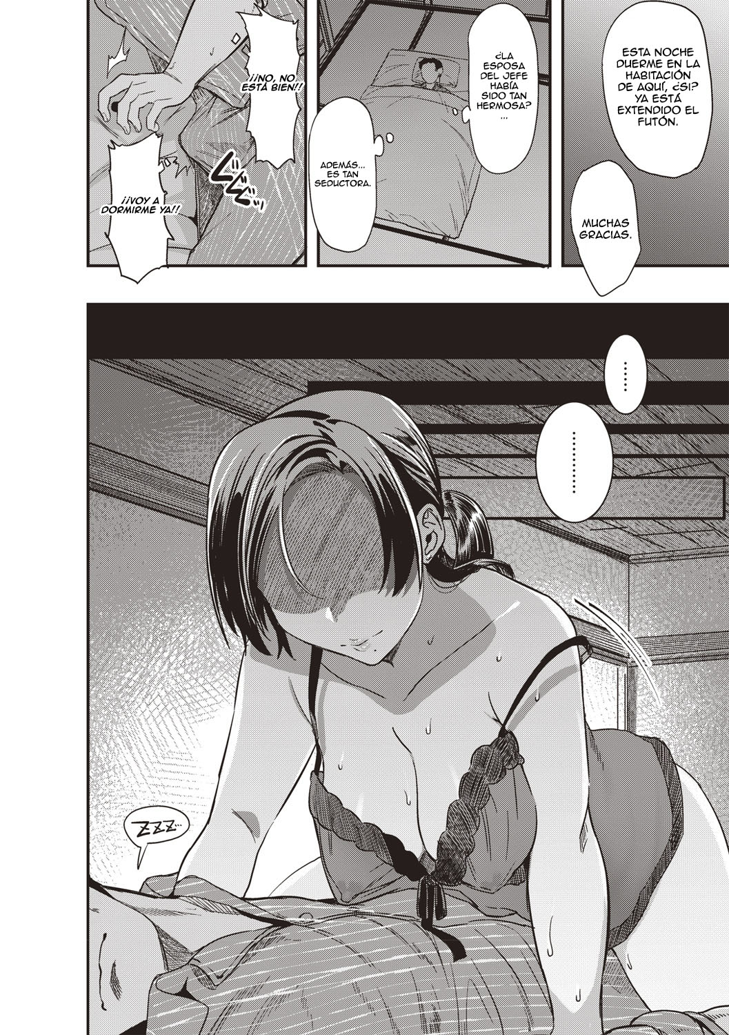 Joushi no Oku-san ni Hamerarete... page 6 full