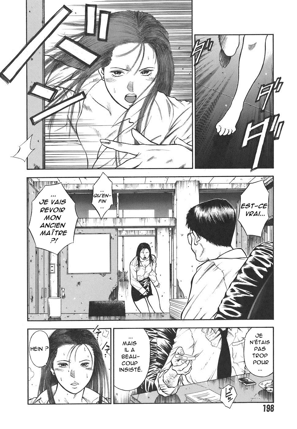 MORAL HAZARD ~Haitoku no Kyoudan~ Ch. 13 page 4 full
