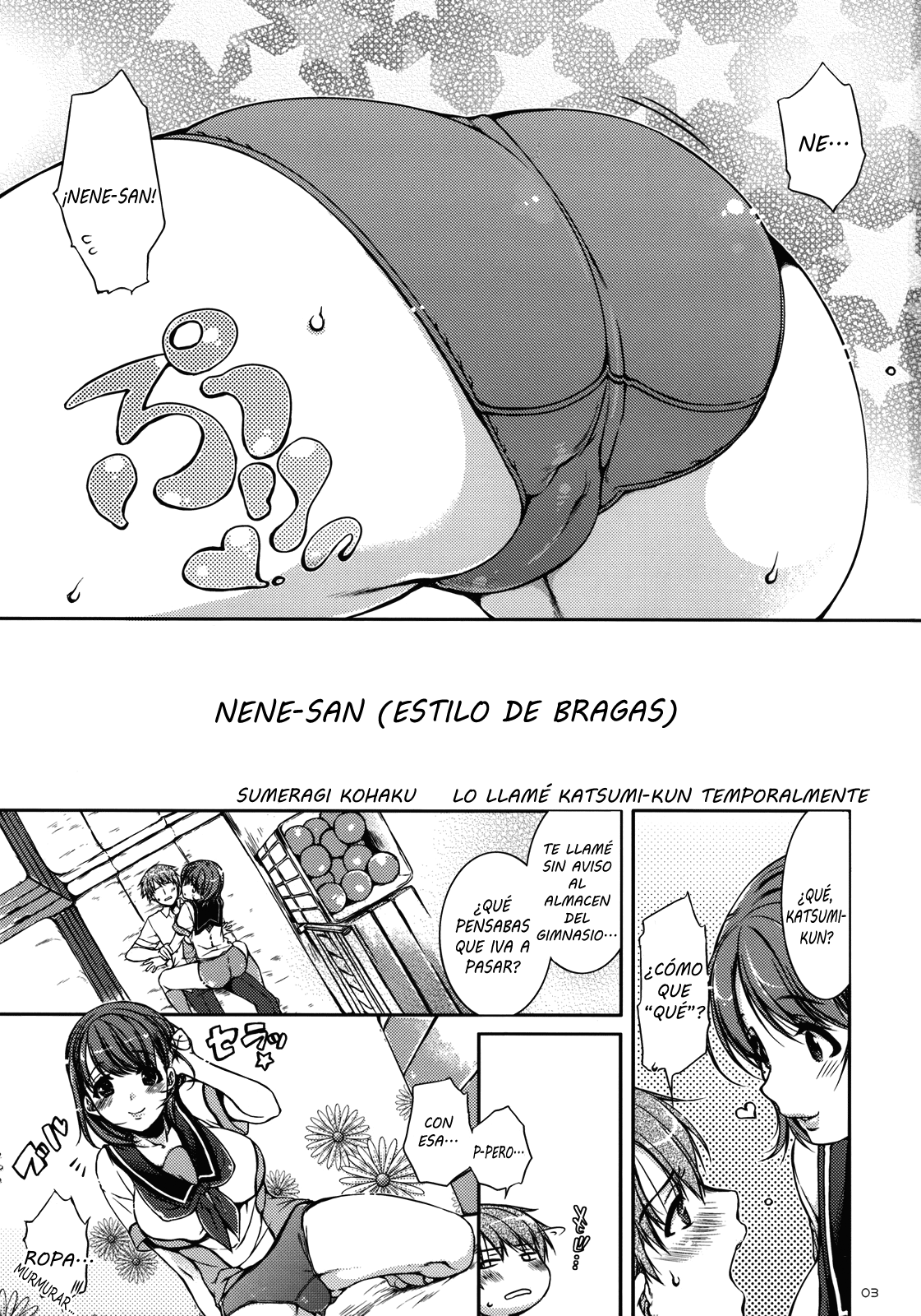Nene + Nene page 2 full